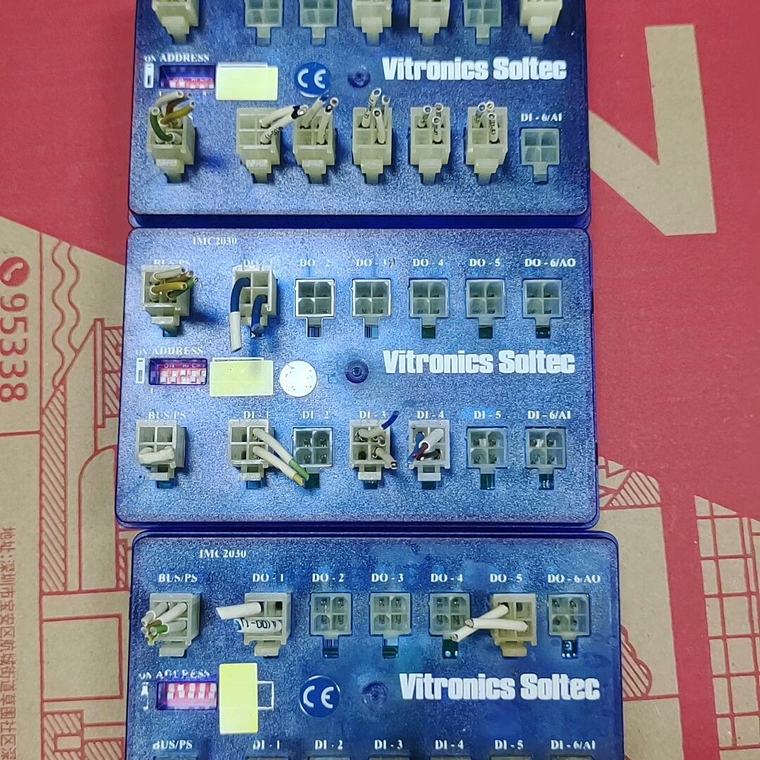 伟创力回流焊配件VITRONICS SOITEC IMC20