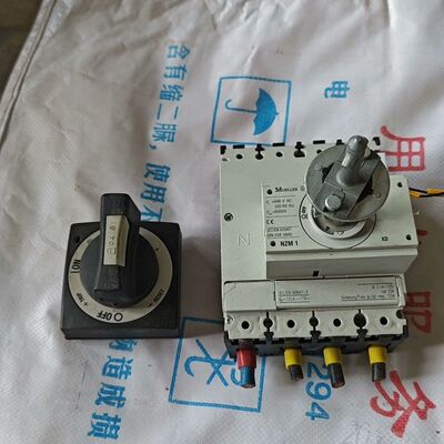 德国金钟穆勒断路器NZM1 690V AC 125A