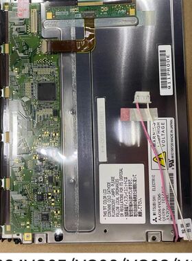 AA084VC05/VC06/VC03/VC078.4寸