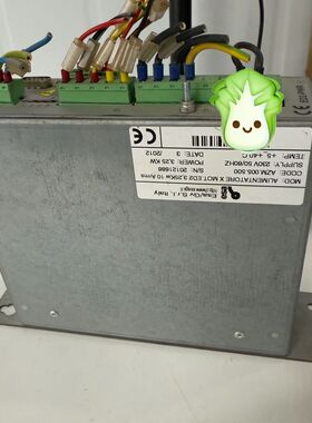 RACK CN S500 4A MECH.1 CAN PNN