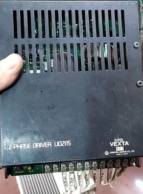 东方步进驱动器UD2115 实物图片 功能包好！需要的