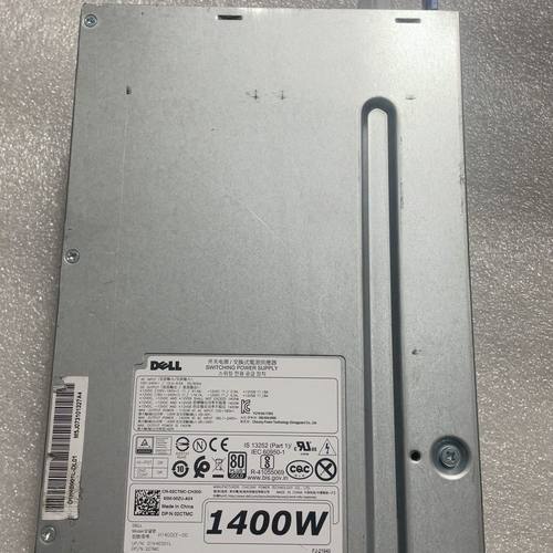 7920 工作站电源 H1400EF-00