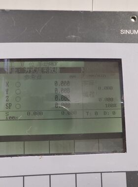 数控系统802SE