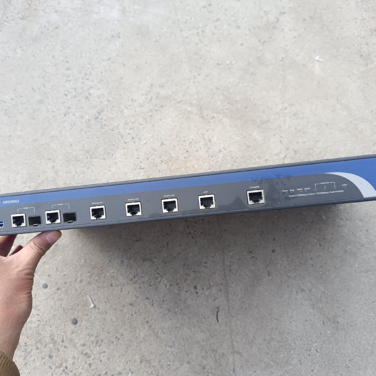 ER5200G2企业级路由器