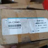 Delta台达 ECMA C30401FS交流伺服马达