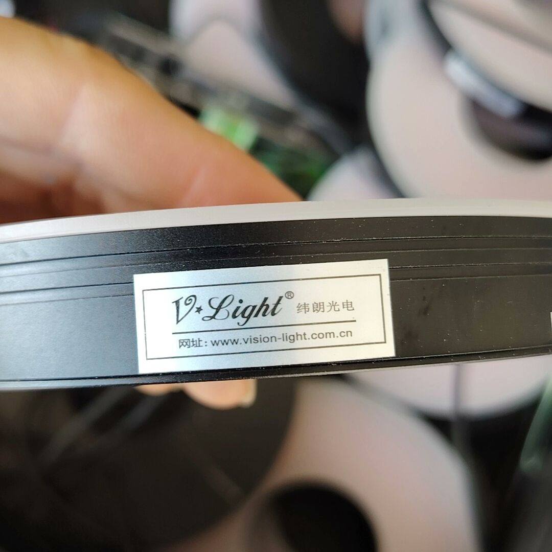 纬朗工业视觉环形灯红光/24V自动化CCD检测灯