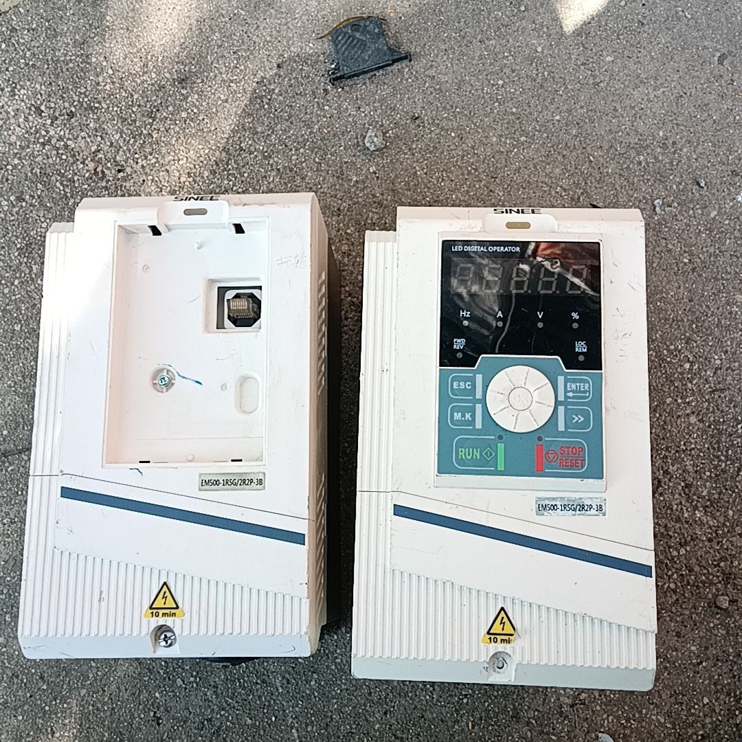 #变频器正弦变频器 EM500-1R5G/2R2P-3B 3