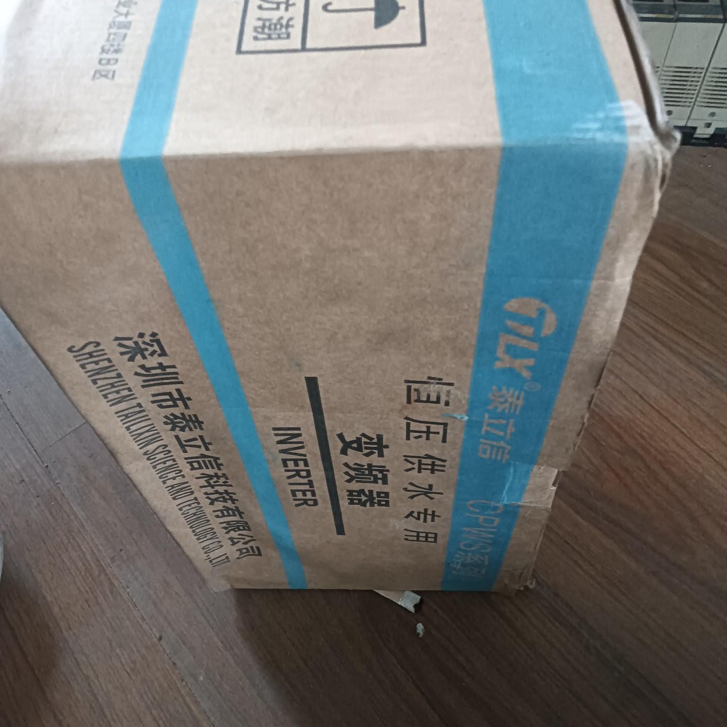 泰立信变频器TL2-CPWS系列