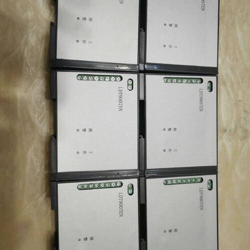 利达LDT9007EN.组合式电气火灾监控探测器 工