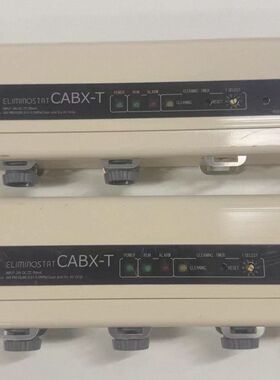 SSD CABX-T600HW-S31 离子棒