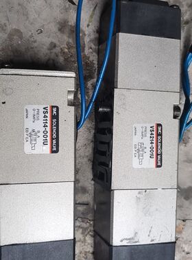 ⅤS4214-001U  VS4114-001U