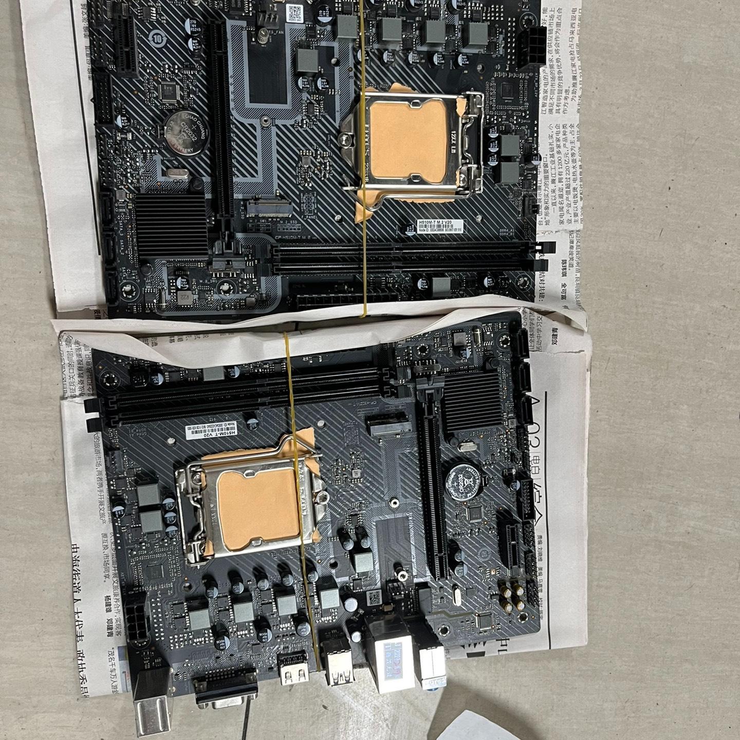 出几片拆机的七彩红H510主板 支持10-11代CPU DD