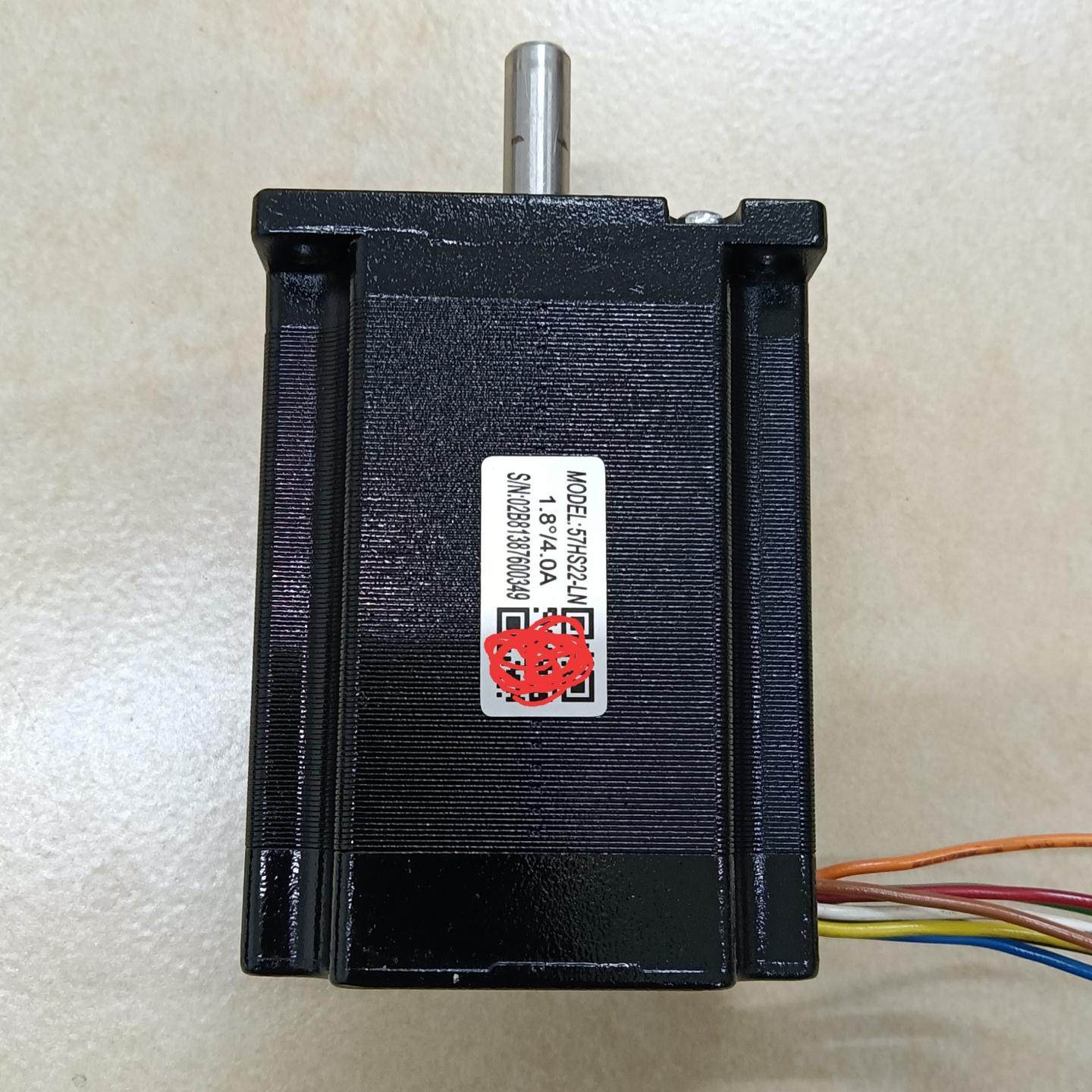 42.2牛米30轴长雷赛57HS22-LN两相57步进电