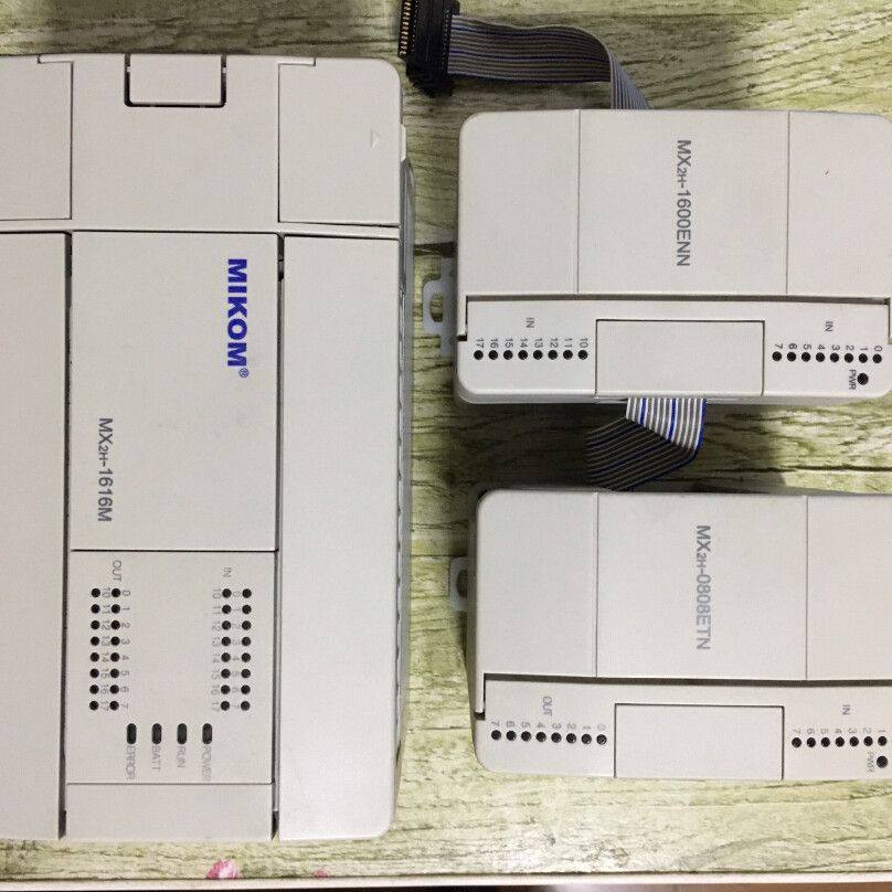 麦科PLC MX2H-1616MT