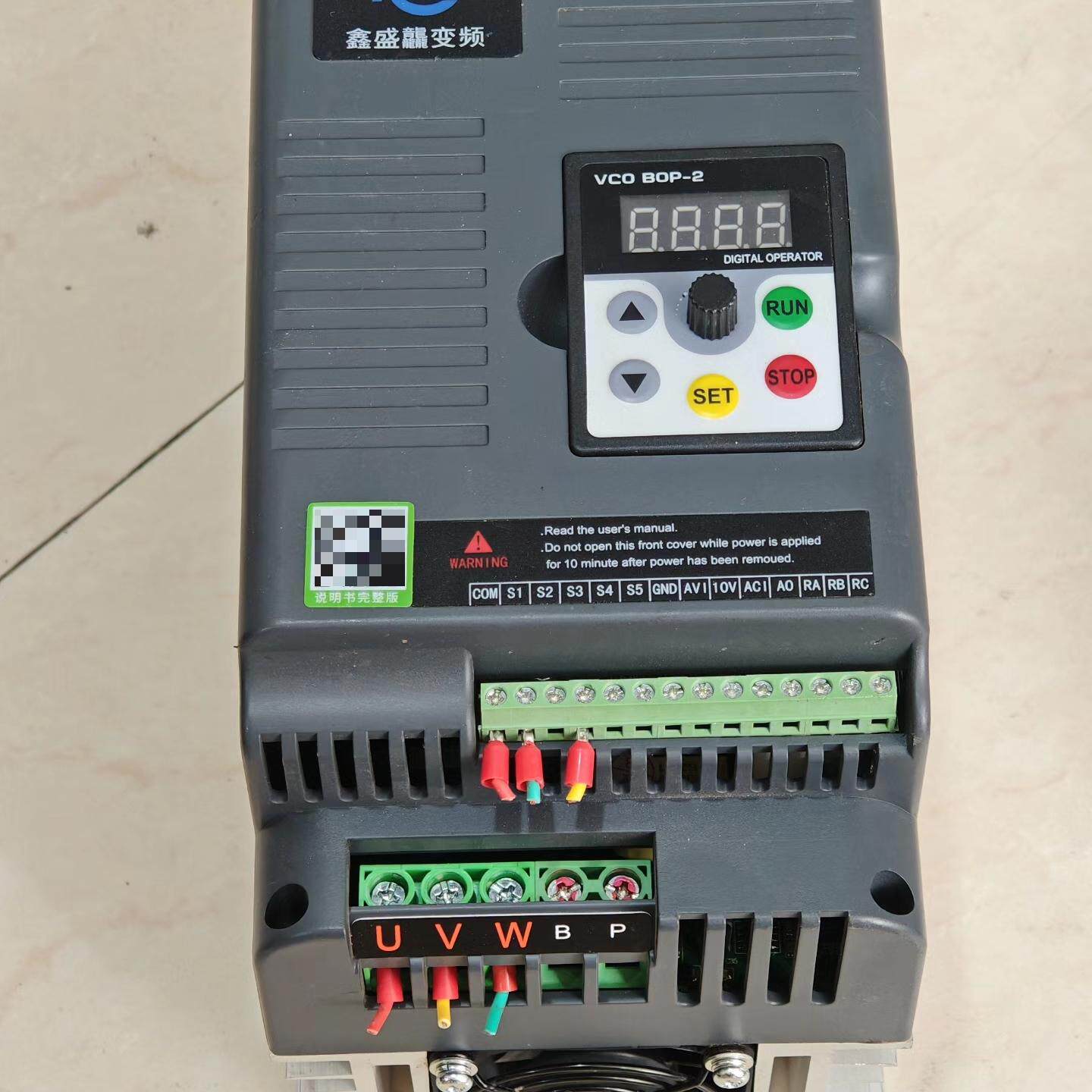 鑫盛达变频器XSD350-4.0G3   4KW  380V