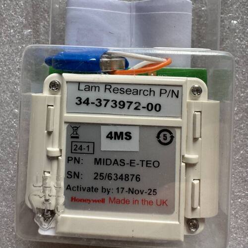 MIDAS-E-TEO感应报警器 34-373972