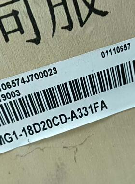 汇川电机 型号ISMG1-18D20CD-A331FA