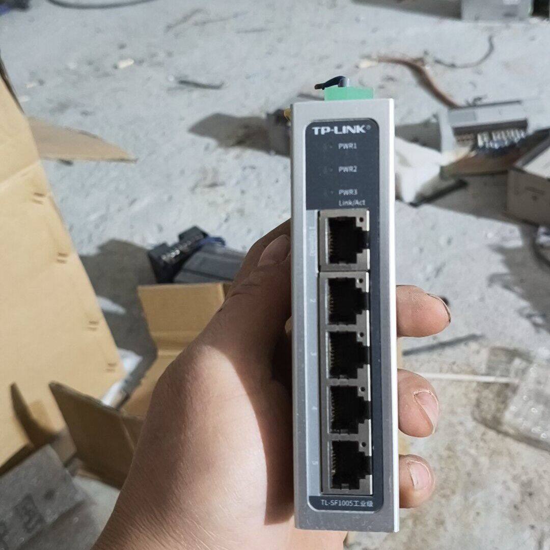 TP- LINK工业以太网交换机 成色可充新