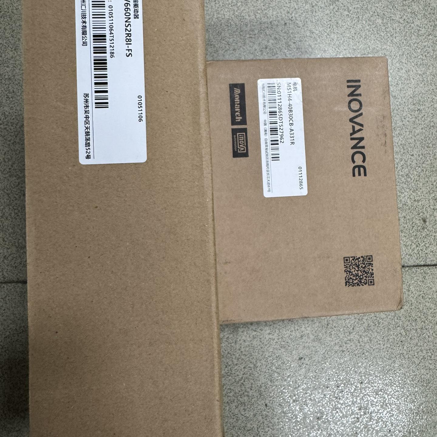 汇川伺服驱动器SV660NS2R8I-FS  盒