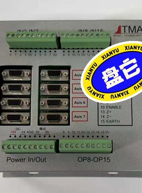 TRIO翠欧 TMATE控制器 EURO209 现货