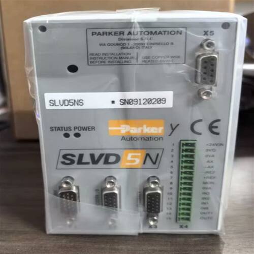 SVAHX2500S/FICO