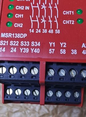 440R-M23143 MSR138DP AB安全继电器