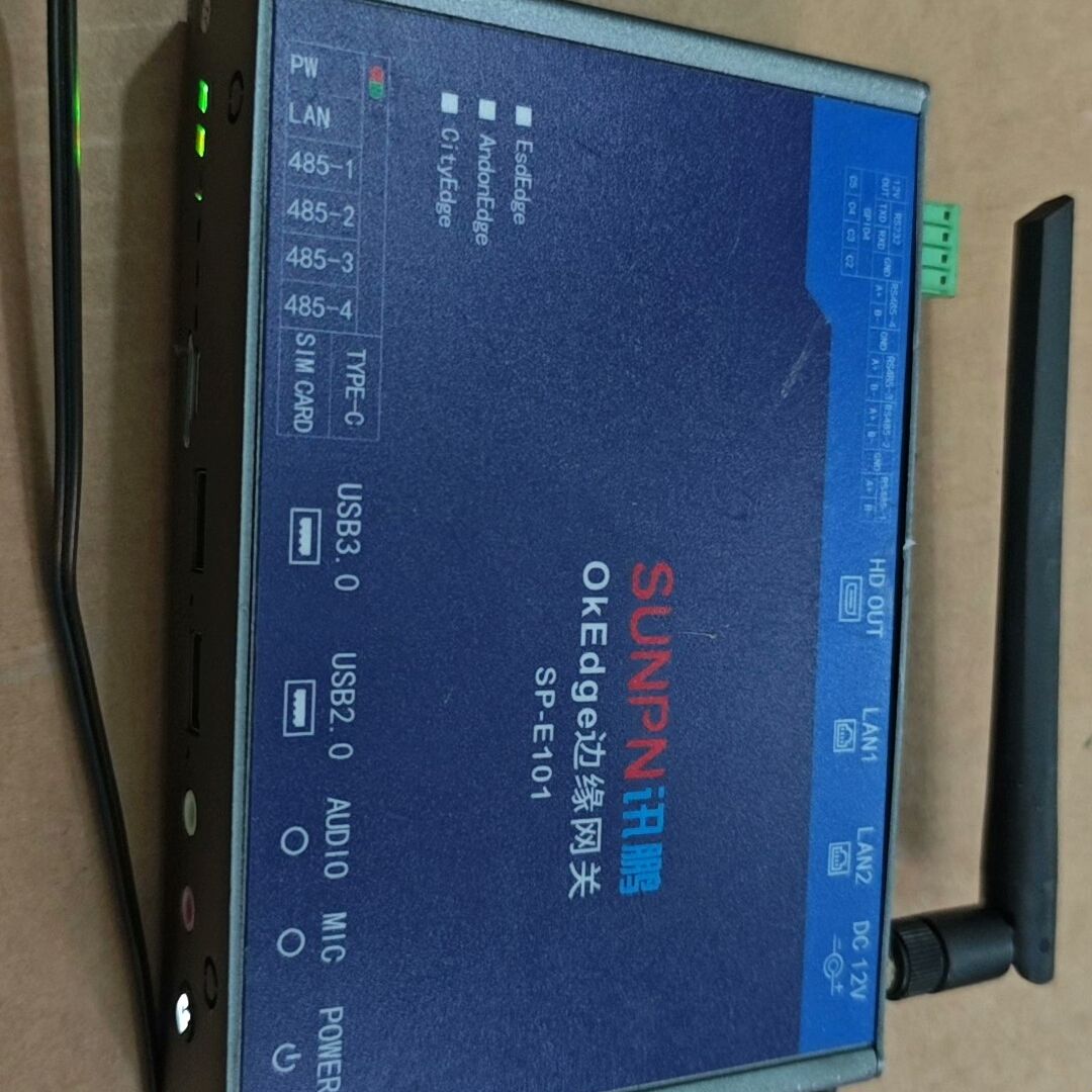 SUNPN 讯鹏工业物联网关 SP-E101 OKEdge边