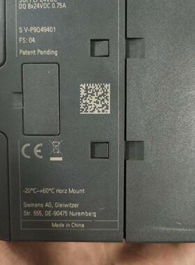 S7-200 SMART模块 EM DT08