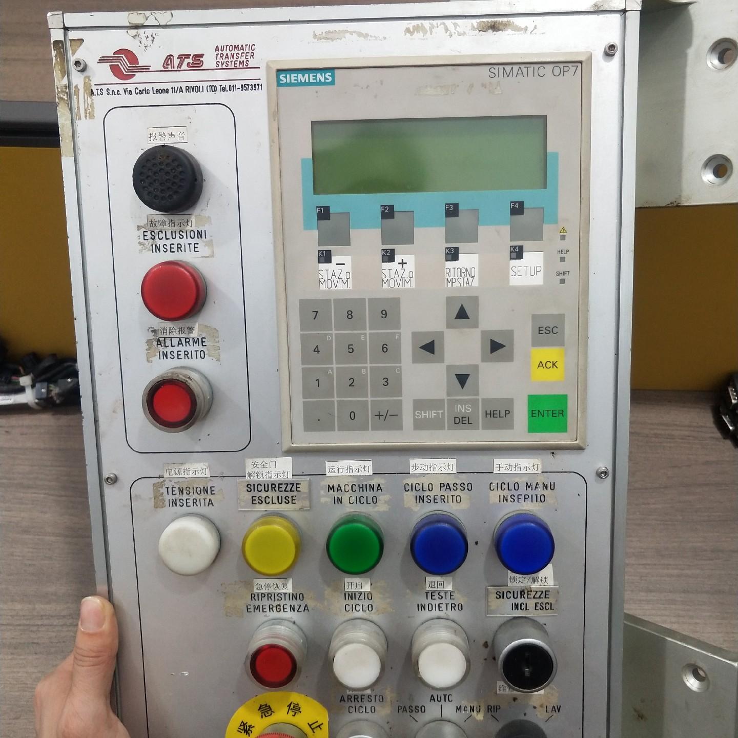 显示屏6AV3607-1JC20-0AX1