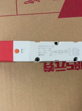 电磁阀VQC4401R-5-X92 功能包好 成色非常