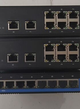 迈威MIRN2208-AD220   NS600D-T8