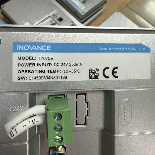 汇川触摸屏IT7070E 发货全部换新保护膜 卡扣配齐 工业