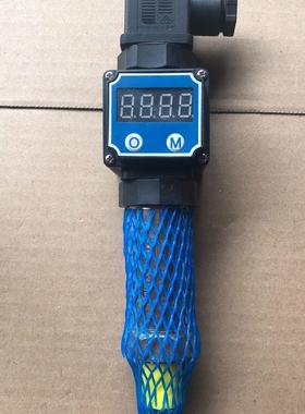 RAPIDFLAME压力变送器 型号RF-PT124B-21