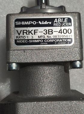 SHIMPO新宝VRKF-3B-400行星减速机