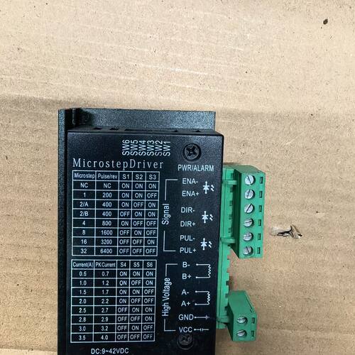 MicrostepDriver 42步进电机驱动器 DC9-