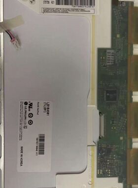 LG10.4 寸显示屏LB104S01TL01 多现