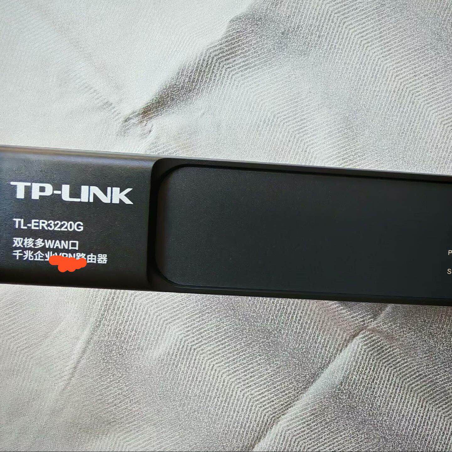 TP-LINK TL-ER3220G双核多WAN口千兆企业V