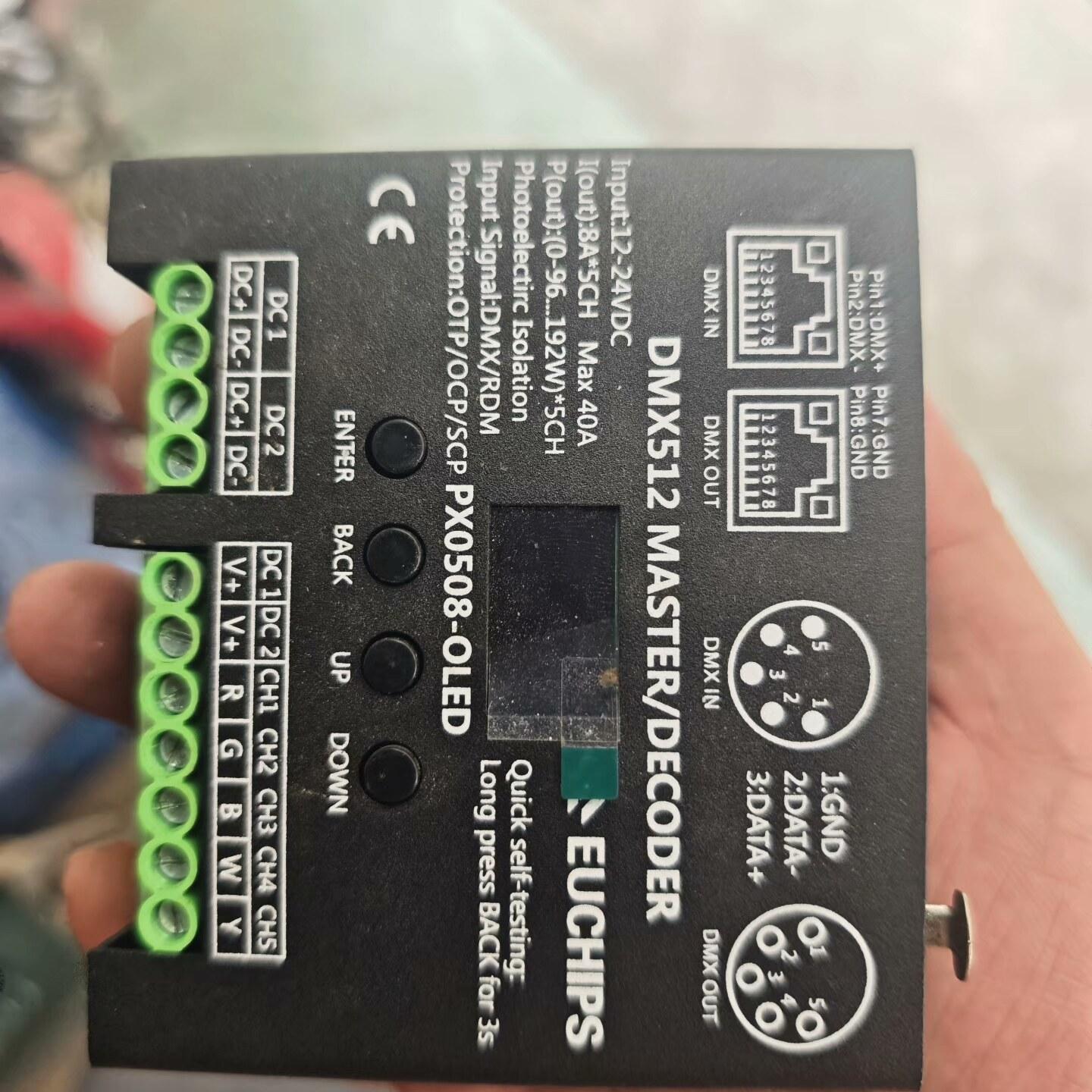 欧切斯DMX512/RDM解码器 5路输出RGBCW 光电隔