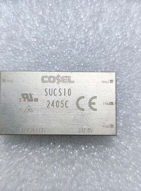 sucs102405c详谈pah350s24-48 ph