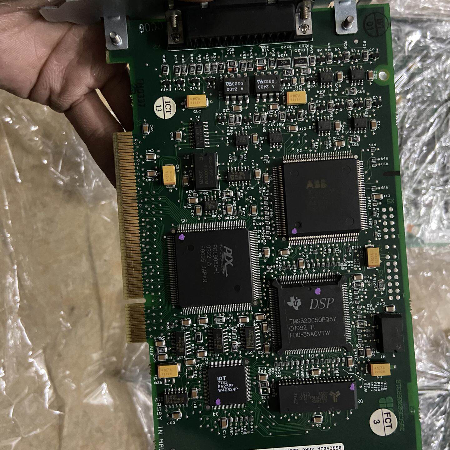 机器人控制卡DSQC503A 3hac18159