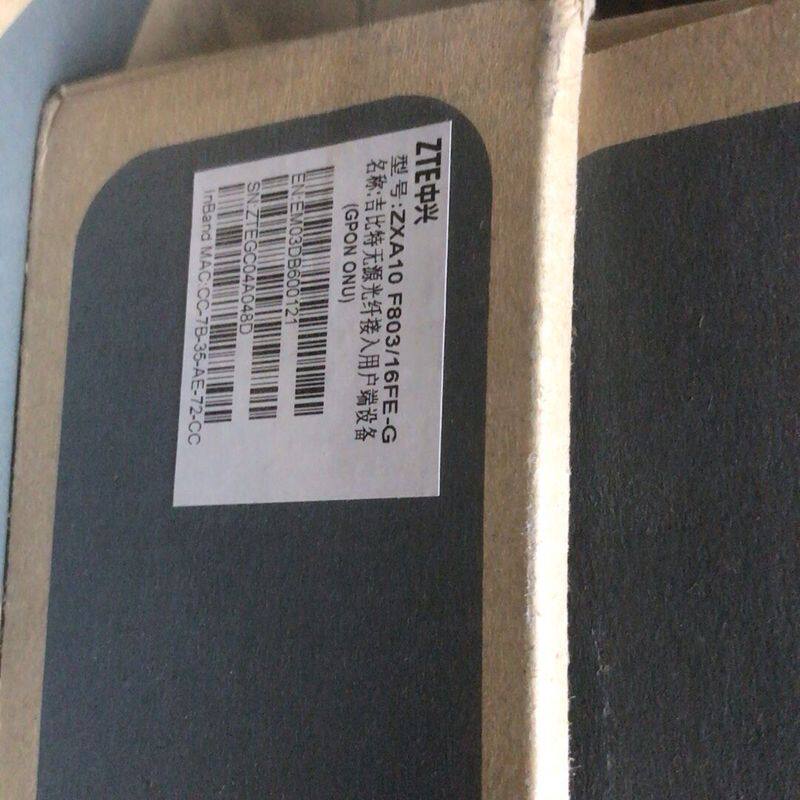 F803-16 GPON ONU设备 工程剩余
