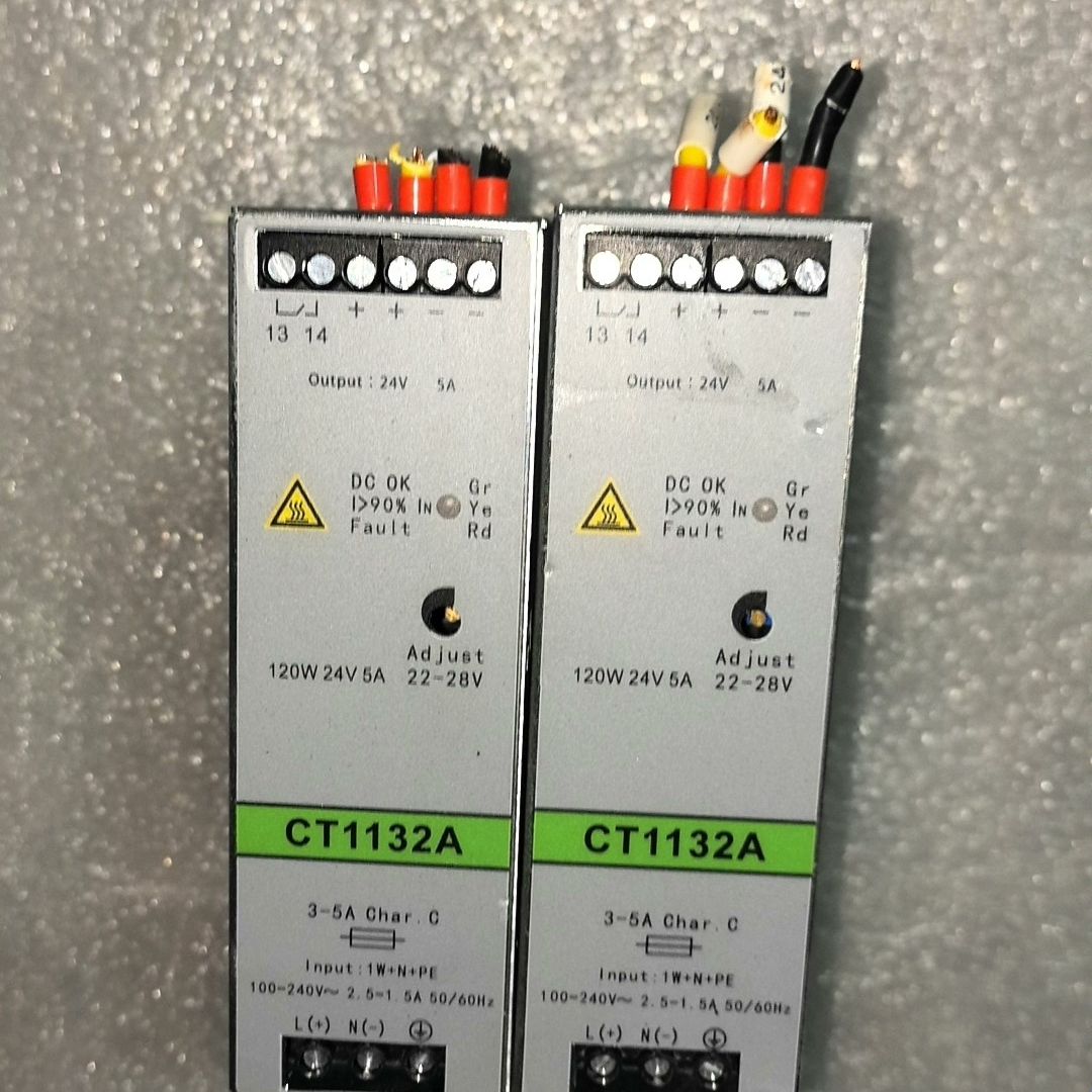 魏德米勒开关电源 PROECO3 120W 24V 5A