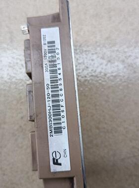 模块2MBI300HJ-120-50 300A 1200