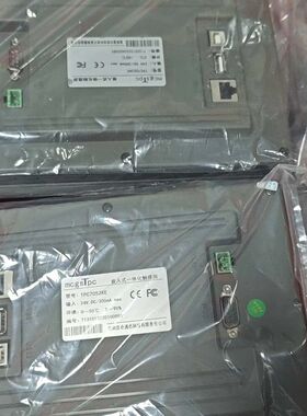 TPC7052KE 昆仑触摸屏 7寸工业级 拆机件 成色还可