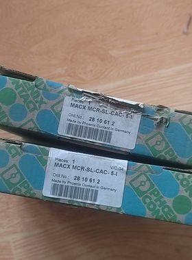 2810612X MCR-SL-CAC-5-I