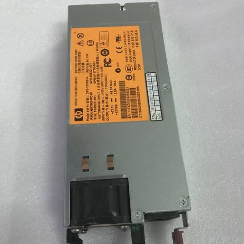 750W服务器电源 12V供电 配件750W1