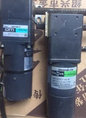 2RK6GN-CWM /2LB10N-2