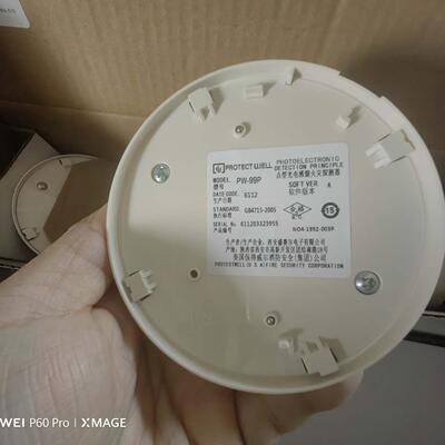Protectwell保得威尔PW-99P智能光电感烟探测器