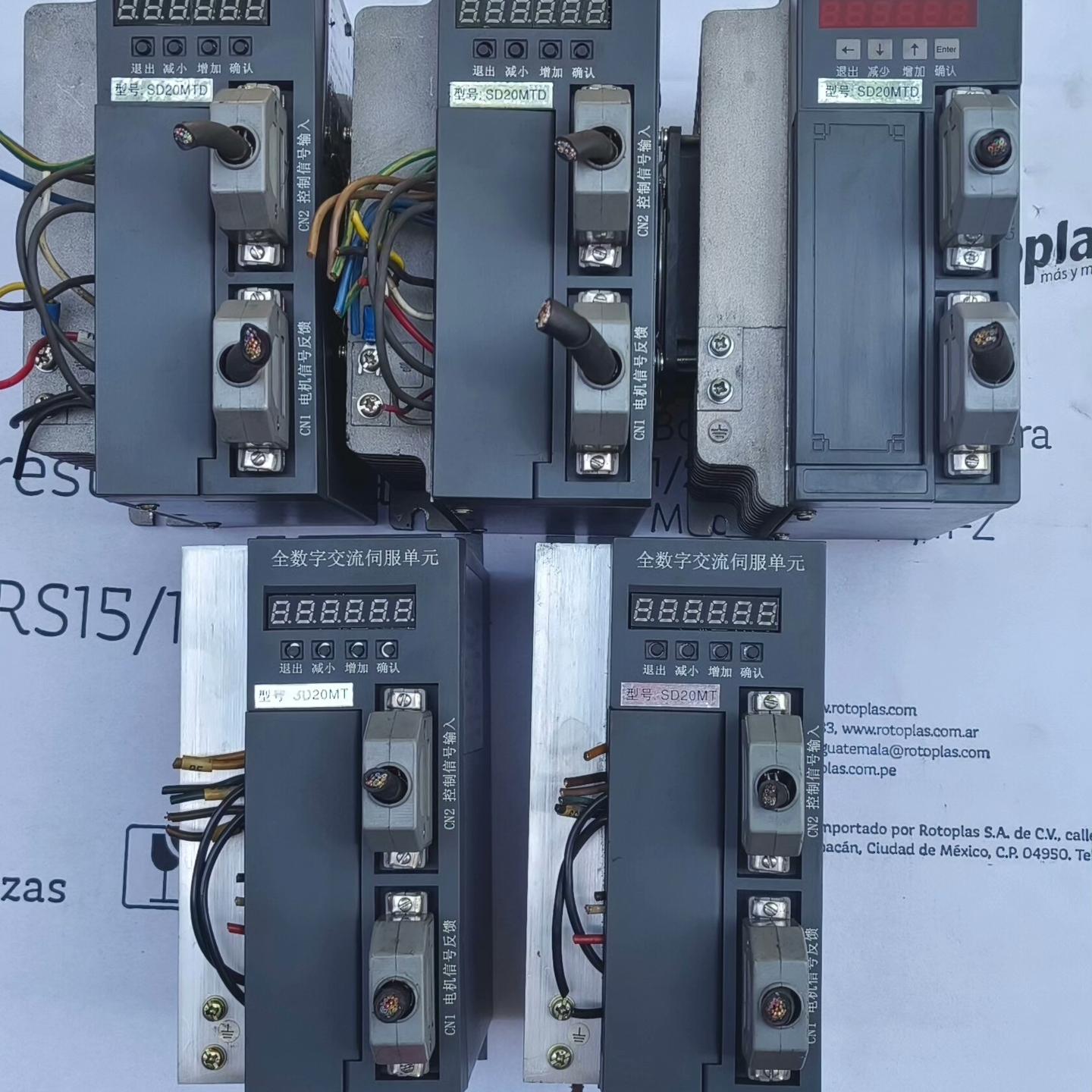 宇海伺服驱动器SD20MTD SD20MTD 剪线拆机