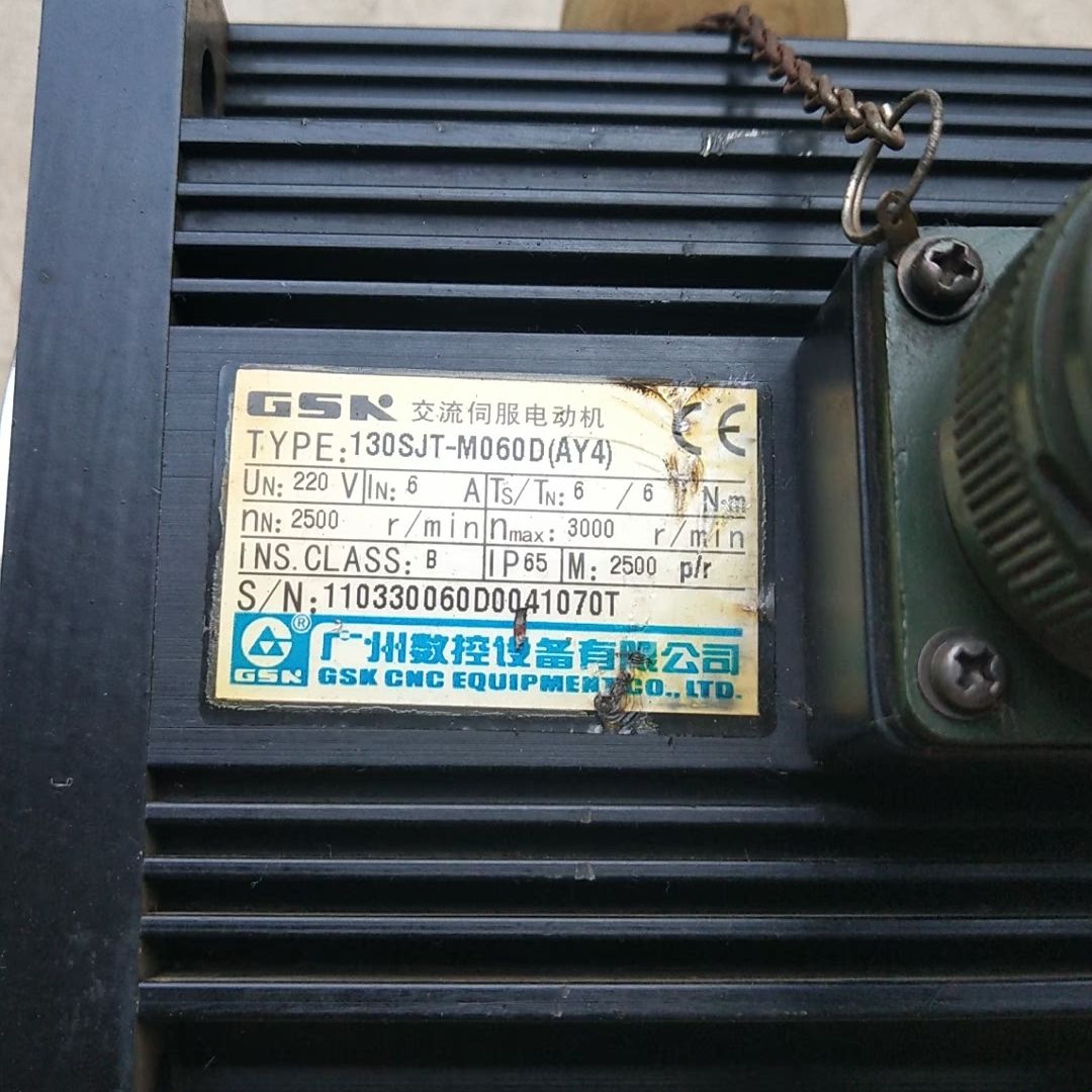 广数伺服电机130SJT-M060D（AY4)